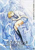 《Overflow》全集高清在线观看
