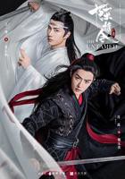 《陈情令》电视剧免费观看完整版高清